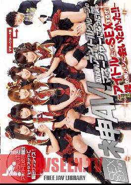 Studio Deep's Nemo AV! I Became Manager For A National Idol Group. - Idols Have Sex Too! I Wanted To Meet The Naked Promoted Members ! -