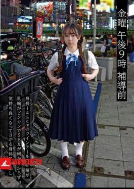 Friday 9pm Before School 06 A 145cm Tall Twin-tailed Fairy With Sensitive Nipples And No Idea What Sex Is, Gets A Creampie