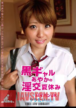 Studio Maguro Products Summer Fucking With The Dark Tanned Gal Ayaka Fuck As Much As You Want With A Voluputous JK With A Shaved Pussy