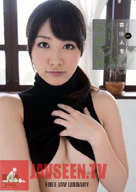 The Home Tutor Who Went Too Far! Miki Sunohara