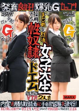 Shes Good And Growing! G Cup Colossal Tits! These 2 Seriously Studious Job-Hunting College Girl Babes Were Lured With The Prospect Of Work Into Sex Slavery A Maso Hiring Exam VTR Minori/Age 22/G Cup Titties Saki/Age 22/G Cup Titties