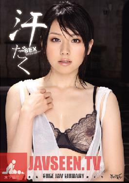 Studio Idea Pocket - Sweaty SEX - Yuzuka Kinoshita