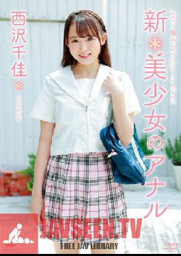 New * Beautiful Girl Anal / Chika Nishizawa