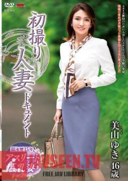 First Shooting Married Woman Document Yuki Miyama
