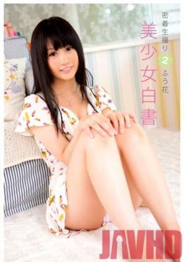 Studio Prestige Total coverage caught on tape. Beautiful woman white paper 02