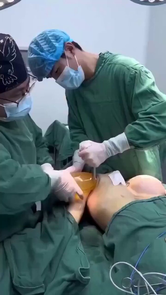 渡己