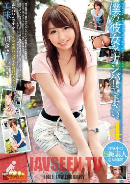 Studio Skyu Shiroto Please Seduce My Girlfriend. (Picking Up Girls) 4