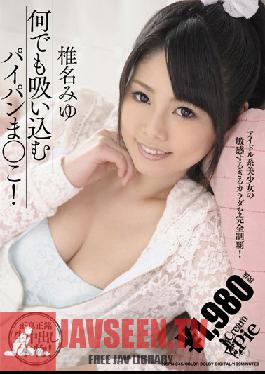 Studio CREAM PIE Pussy Slurps Up Everything! Miyu Shina