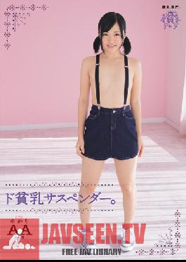 Studio Minimum Tiny Titty Suspenders. Hairless Yukari's AA-Cups