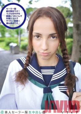 Studio Plum Amateur Sailor Costume Cream Pie (Revised) 094