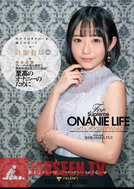 AI Girlfriend Rin Hachimitsu With Panties And Photo