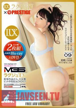 Raguju TV × PRESTIGE SELECTION 09 (Blu-ray Disc + DVD)
