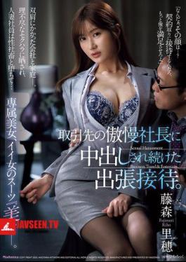 A Business Trip Where I Was Continuously Creampied By The Arrogant President Of A Business Partner. An Exclusive Beauty, A Good-looking Woman In A Suit, beauty. Riho Fujimori