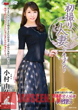 Studio Center Village - First Time Filming My Affair Yui Komura