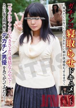 Studio Broccoli / Mousouzoku Real Cheating On Camera