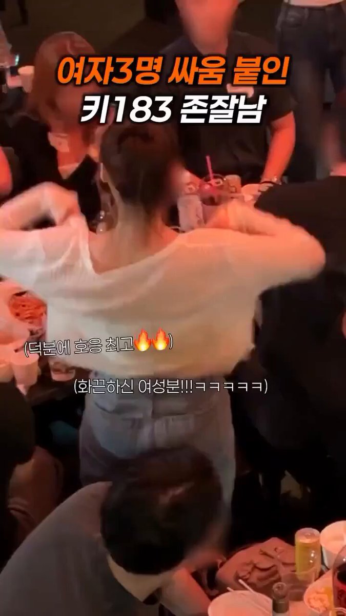덕수