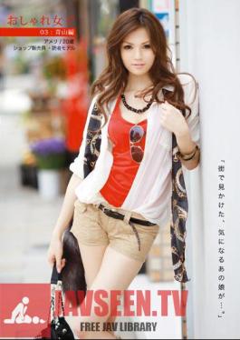Fashionable Women's 03