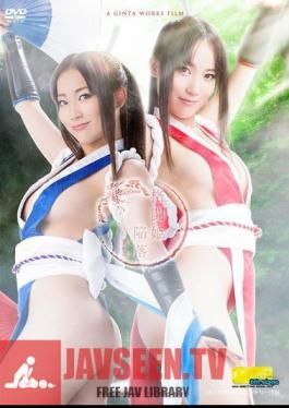 Fighting Princess Fall Mai Hitaka Mao Kurata