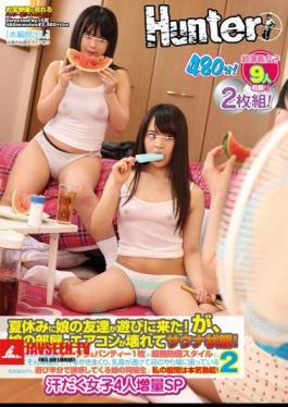 Friends Daughter Came To Play In Summer Vacation!But, Sauna State Of Room Air Conditioning Daughter Broken!Super Defenseless Style Of One Bra And Panties Off Her Clothes Not Withstand The Heat. 4 People Increased SP 2 Sweaty Women