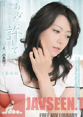 You, Forgive Me .... Maki Hojo Between The Information On And