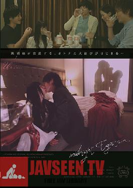 Studio SILK LABO - Midnight Egoists