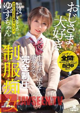 Studio MILK - She Loves Middle-Aged Men. She Completely Controls A Middle-Aged Man's Dick With Her Amazing Technique. The Perverted Girl In Uniform, Yuzu. Yuzu Shirasaki