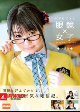 Women Bud × Glasses