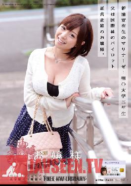 Studio ONE DA FULL Little Lady Chronicles 9