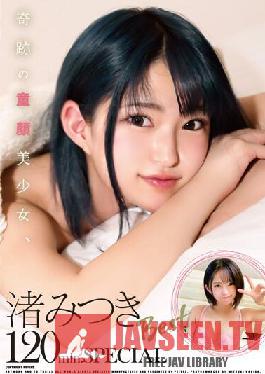 Miraculous baby-faced beautiful girl,Mitsuki Nagisa Best