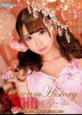 Uta Yumemite Dream History [Legend]