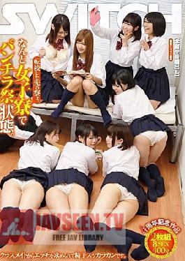 Change Schools The Previous Dormitory, Underwear Festival State What In The Women's Dormitory. Class Is The Sperm Broke Sought The Etch From Mate.
