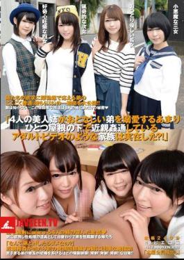 Family, Such As The Adult Video You Have Close Relatives Adultery In Much Under One Roof That Four Of Beauty Sister To Doting Meek Brother Was Real?!