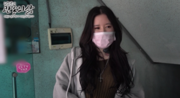 한국야동_(한국야동) 뚱남 시리즈 - 관종의 삶 출연했던 유튜버 여친