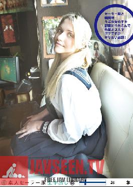Studio Plum Amateur Sailor Costume Cream Pie (Revised) 096