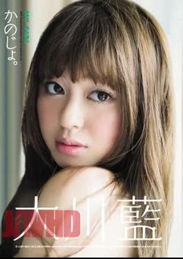 Ai Okawa girlfriend