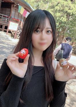 The True Nature Of A Perverted Woman Who Accepts Adventure Orders In NPNB And Seeks Voyeurism And Exhibitionism Every Day, Making Herself A Spectacle... A Female College Student With A Twisted Sexual Fetish That Changes Into Two Creampies!!