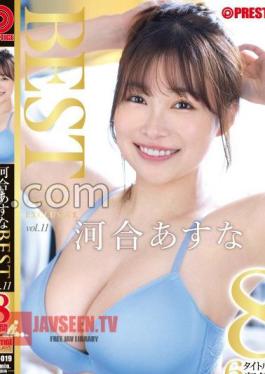 Asuna Kawai 8 Hours BEST PRESTIGE PREMIUM EXCLUSIVE vol. 11 Jav Streaming Asuna Kawai 8 Hours BEST PRESTIGE PREMIUM EXCLUSIVE vol. 11