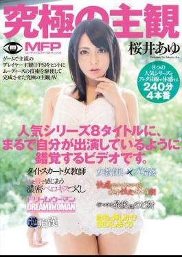 Ultimate POV Ayu Sakurai