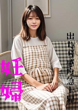 During filming, I received a call from my husband and when he made me put it on my smartphone during raw sex, my sensitivity skyrocketed ↑ A 35-year-old pregnant woman was injected with a lot of other people's sperm and was creampied 4 撮影中に旦那から着信アリ生ハメ中にスマホに出させたら感度急上昇↑他人の精子をたっぷり注入され中出しされた35歳妊婦さん4