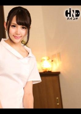 [VR] Horny ? Esthetic Salon Service With Exceptional Handtech 2 Rin Kuramochi