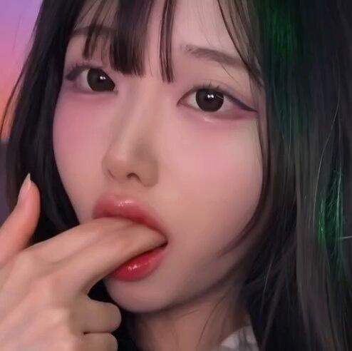 아름