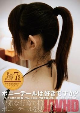 Studio SEX Agent/Daydreamers Do You Like Ponytails?  Watch Her Shake Her Hair While Giving A Blowjob, Or While Shaking Her Ass When She's On Top, Either Way It's A Shaking Good Time
