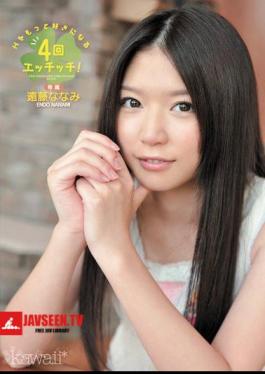 Etchitchi Four Times More To Love H! Nanami Endo