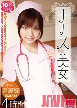 Studio h.m.p Beautiful Nurses 4 Hours Special