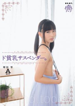 Tiny Tits In Suspenders. A-Cup Shizuku Kotohane