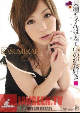 Kaho says I like 'em thick! Kaho Kasumi