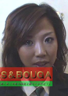 Girl & Bouga - Reina With Tight Pussy Having Wheat-colored Skin And Beautiful Butt In Sexy Uniform - reina GIRLS & BOUGA Wheat Colored Skin And Stylish And Beautiful Ass GAL Reina (21) Oblivion Request. A little pounding uniform tightens the masterpiece that will be put out raw as it is - Reina