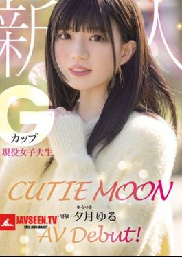 CUTIE MOON Newcomer G-Cup Active College Student Exclusive Yuzuki Yuru AV Debut!
