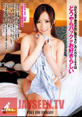 Studio Skyu Shiroto - Elena Is An Office Lady Who Works For A Major Real Estate Company In Shinagawa And It Seems She Likes To Get Fucked From Behind