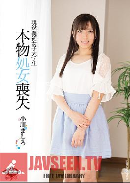 Studio V - A Real-Life Art College Student A True Virgin Deflowering Mashiro Ogawa